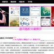 香港6合和彩官网开奖查询718期